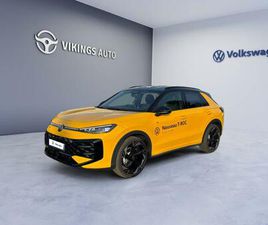 VOLKSWAGEN T-ROC T-ROC 1.5 ETSI EVO2 HYBRID 150 CH DSG7 R-LINE