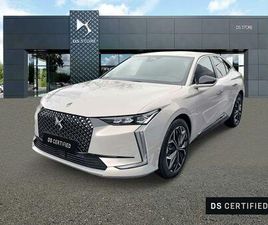 HYBRID ETOILE ALCANTARA