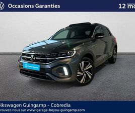 VOLKSWAGEN T-ROC T-ROC 1.5 TSI EVO2 150CH R-LINE DSG7