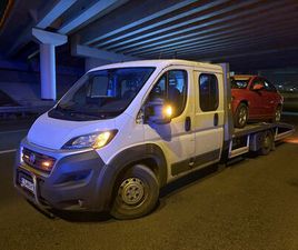 OPEL COMBO TOUR NOWE SPRZEGLO IMIELIN CENTRUM • OLX.PL