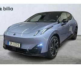 LYNK & CO 02 EV MORE BEV