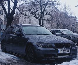 BMW 318 2.0I 8,000 BGN