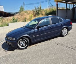BMW 320 2.0 5,500 BGN