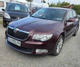 SKODA SUPERB 1.8I/АВТ./109ХИЛ.КМ./ЛИЗИНГ ≫ 2010 • 13 800 ЛВ. • ID