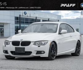 BMW 335 I/M PACK/ФИНАНСИРАНЕ/ДИРЕКТНО ОТ БМВ ≫ 2011 • 20 699 ЛВ. • ID