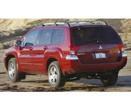 USED 2005 MITSUBISHI ENDEAVOR LS