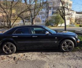 CHRYSLER 300C ≫ 2007 • 12 000 ЛВ. • ID