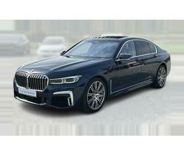 RABLJENI BMW 7 2019.G 750 I, LI XDRIVE M