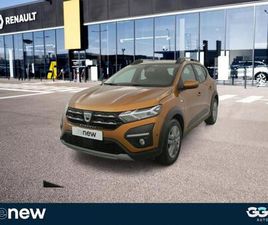 1.0 ECO-G 100CH STEPWAY CONFORT