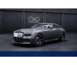 2026 ROLLS-ROYCE SPECTRE