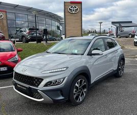 HYUNDAI KONA HYUNDAI KONA 1.6 CRDI 136CH HYBRID 48V EXECUTIVE DCT-7