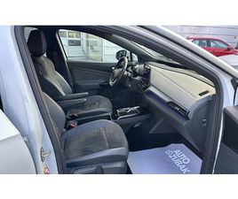 VOLKSWAGEN ID.4 RABLJENI VW ID.4 2023.G PERFORMANCE