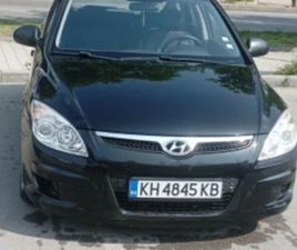 HYUNDAI I30 ≫ 2008 • 4 500 ЛВ. • ID