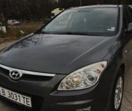 HYUNDAI I30 2.0 , 141 К.С ≫ 2007 • 8 000 ЛВ. • ID