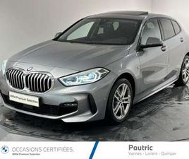 120IA 178CH EDITION M DESIGN DKG7 9CV