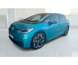 RABLJENI VW ID.3 2021.G PRO