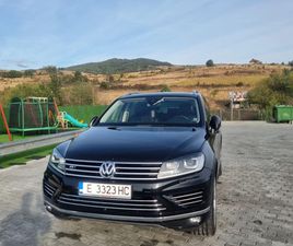 VW TOUAREG EXECUTIVE EDITION