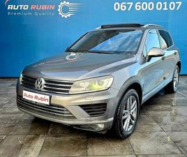 VOLKSWAGEN TOUAREG VW TOUAREG