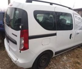 DACIA DOKKER 1.5 DCI ≫ 2018 • 11 ЛВ. • ID
