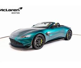 USED 2023 ASTON MARTIN VANTAGE F1 EDITION