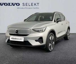 SINGLE EXTENDED RANGE ÉLECTRIQUE