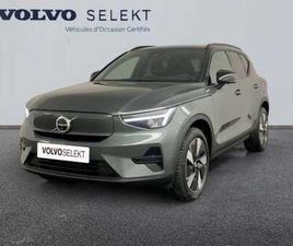 SINGLE EXTENDED RANGE ÉLECTRIQUE