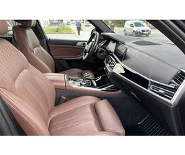 RABLJENI BMW X7 2021.G XDRIVE 40 D MILD-HYBRID