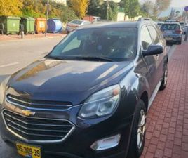 4X4 LTP אוט׳ 2.4 (182 כ״ס)