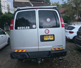 MAX ארוך אוט׳ דיזל קומבי 2 מק 4 דל 2.8 (181 כ״ס)