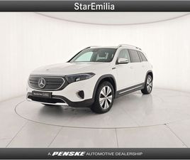 EQB (X243) EQB 300 4MATIC SPORT