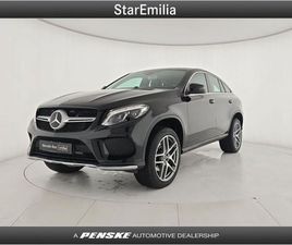 CLASSE GLE COUPÉ GLE 350 D 4MATIC COUPÉ PREMIUM PLUS