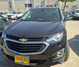 LTZ אוט׳ 1.5 (170 כ״ס)