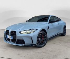 BMW SERIE 4 M4 COMPETITION SERIE 4 COUPÉ (G22) M4 COMPETITION