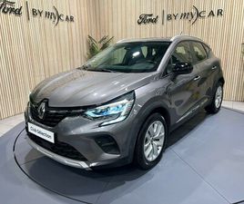 CAPTUR TCE 100 GPL