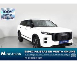 JAECOO J7 JAECOO 7 1.6T SELECT DCT 5P