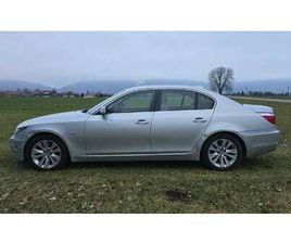 525D EDITION LIFESTYLE