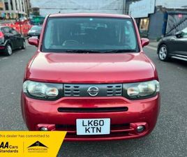 2022 NISSAN CUBE PETROL MANUAL