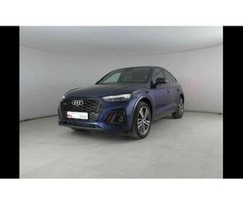 AUDI Q5 SPORTBACK 55 TFSI E Q5 SPORTBACK 55 TFSI E QUATTRO S TRONIC