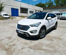 HYUNDAI GRAND SANTA FE