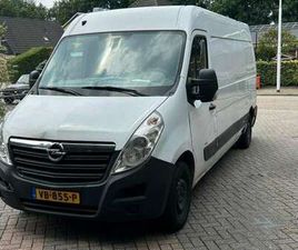 ANDROID SCHERM ACHTERUITRIJ CAMERA RIJDT SCHAKELT