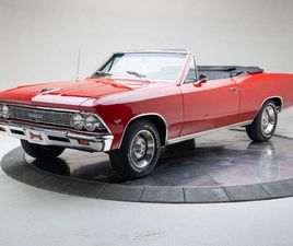 1966 CHEVROLET MALIBU CONVERTIBLE