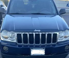 JEEP GRAND CHEROKEE 2005 GRAND CHEROKEE LIMITED