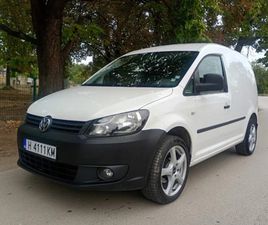 VW CADDY 1.6TDI