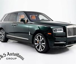 USED 2023 ROLLS-ROYCE CULLINAN BASE EWING NJ 08638
