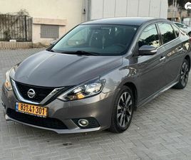 SR אוט׳ 1.8 (124 כ״ס)