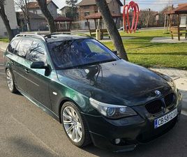 BMW SERIE 5 TOURING 545 BMW E61 545I E60 ГР. СОФИЯ ЦЕНТЪР • OLX.BG