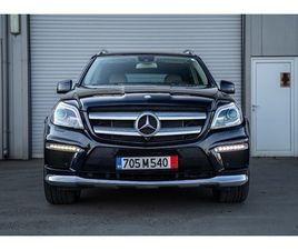 MERCEDES-BENZ GL 550 4.7 BI TURBO V8 39,999 BGN