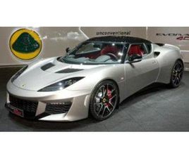 USED 2017 LOTUS EVORA 400 400