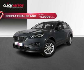 1.5 ECOTSI 150CV STYLE XL DSG 7PLAZAS