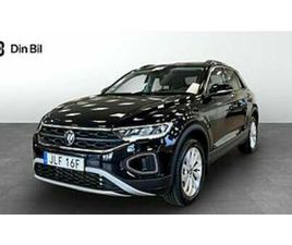 VOLKSWAGEN T-ROC VOLKSWAGEN T-ROC LIFE | BACKKAMERA | KEYLESS PRISSÄNKT